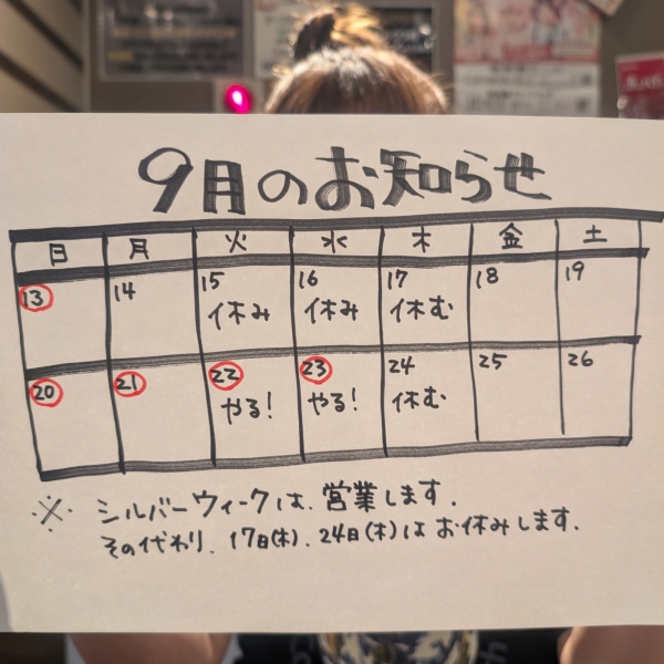 4f6fe067-46ae-4072-8352-d88c327884f1